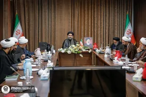 نشست تخصصی &laquo;نقش صحیفه سجادیه در تمدن اسلامی&raquo;