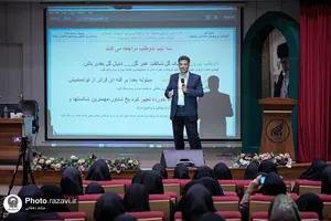 همایش تخصصی &laquo;معماری انتخاب&raquo;