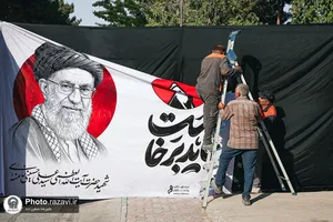 آماده&zwnj;سازی موکب بیمارستان فوق&zwnj;تخصصی رضوی برای میزبانی از زائران