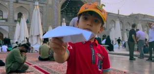برای سربازان وطن