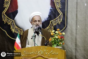 بیست و چهارمین سالگرد ارتحال آیت الله شیخ هادی روحانی