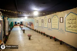 جشنواره قرآنی بهار رمضانی
