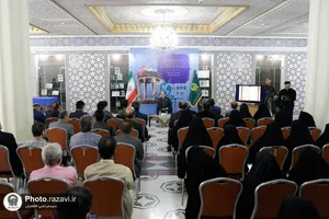 رونمایی از نسخه خطی 500 ساله دیوان حافظ شیرازی در حرم مطهر رضوی