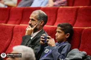 اختتامیه پنجمین جشنواره فیلم بسیج اختران