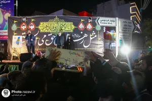 تشییع پیکر شهید گمنام دفاع مقدس در بلوار سجاد مشهد
