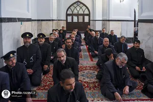 آیین سنتی صلا در حرم مطهر رضوی