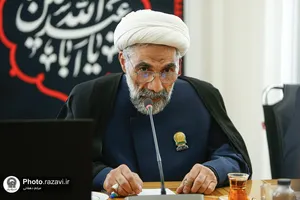 مراسم تکریم و معارفه رئیس دانشگاه علوم اسلامی رضوی