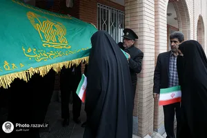 آیین نواختن زنگ مهر رضوی

