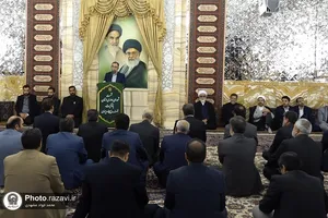 نشست شورای اداری استان خراسان با تولیت آستان قدس رضوی