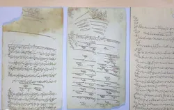 رونمایی از قدیمی‌ترین اسناد خشکسالی ایران در کتابخانه رضوی