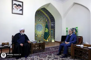 دیدار وزرای علوم و آموزش و پرورش با تولیت آستان قدس رضوی