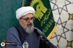 رونمايی دو نسخه خطی زيارت جامعه کبيره و العمده ابن بطريق، موجود در گنجينه رضوی