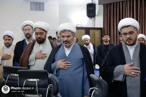 اولین پیش نشست کنگره ملی دانشمند شهید آیت&zwnj;الله دکتر مفتح