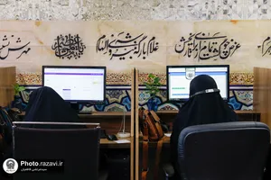 حضور رئیس سازمان کتابخانه ها، موزه ها و مرکز اسناد آستان قدس رضوی در سامانه 138