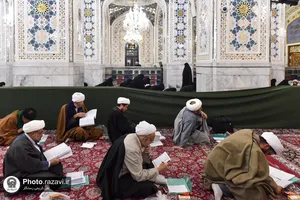 آزمون ارتقا و دانش افزایی ویژه اساتید اداره پاسخگویی حرم مطهر رضوی