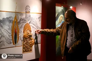 نمایشگاه آثار رویداد هنری &laquo;مِنَ القُدس اِلَی القُدس&raquo;