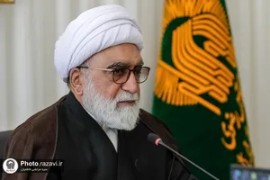 تولیت