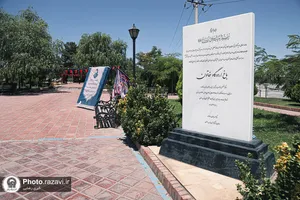 آماده&zwnj;سازی موکب باغ اردوگاه خاتون برای میزبانی از زائران