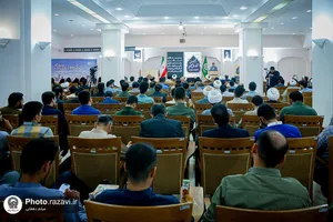 آیین آغاز سال تحصیلی دانشگاه علوم اسلامی رضوی

