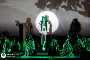 حضور تولیت آستان قدس رضوی در نمایش آیینی آسمان هشتم