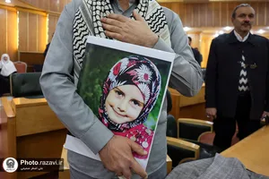 همایش بین&zwnj;المللی شهید القدس