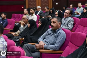 نشست هم اندیشی شبکه خیرین امام رئوف
