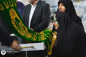 پویش ملی هدیه&zwnj;ای برای همدلی