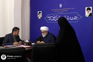 دیدار مردمی تولیت استان قدس رضوی