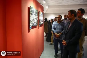 آیین افتتاح نمایشگاه عکس شهید جمهور