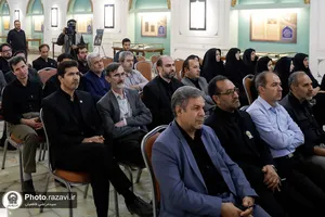 رونمایی از احکام ثبت میراث فرهنگی حرم مطهر رضوی
