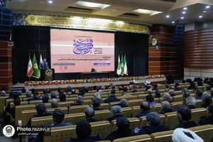 دهمین نشست تخصصی فتح قریب