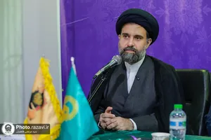 امضا تفاهم&zwnj;نامه مرکز علوم قرآنی آستان قدس رضوی و اداره کل اوقاف خراسان رضوی