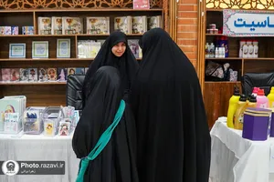 بازارچه عرضه محصولات مادران ارزش آفرین