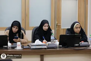 نشست خبری اعلام برنامه&zwnj;های هزار و پانصدمین سال میلاد پیامبر اکرم صلی الله علیه و آله