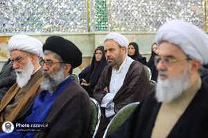 همایش &laquo;میراث حکیم&raquo;