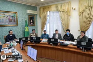 نشست پایش عملکرد هشت ماهه سازمان علمی و فرهنگی آستان قدس رضوی