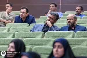بازدید تولیت آستان قدس رضوی از موسسه فرهنگی قدس