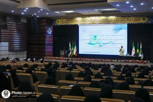 گردهمایی سفیران مهدوی