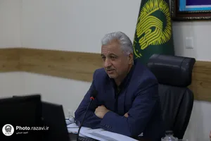 نشست خبری همایش چهلمین سال تأسیس بنیاد پژوهش&zwnj;های اسلامی