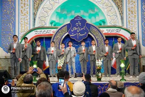 مراسم چهل و چهارمین سالگرد پیروزی انقلاب اسلامی