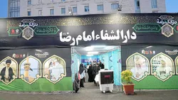 ارائه ۳۶۱۵ خدمت درمانی به ۲۰۰۵ زائر امام رضا (ع) در «آستان شفا»