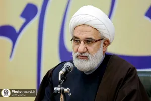 آیین رونمایی از کتاب &laquo;ولادت امام مهدی(عج)، پاسخ به پرسش&zwnj;ها&raquo;