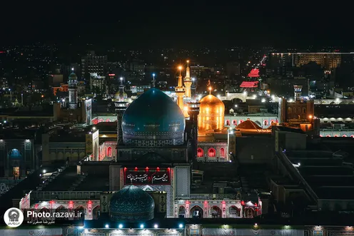 حرم امام رضا(ع) میں شب عاشورا کی مناسبت سے خطبہ خوانی کی روایتی رسم کا انعقاد