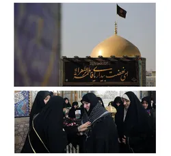 برگزاری آیین سیاه‌پوشی حرم رضوی با حضور مادران و همسران شهدا