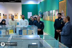 بازدید خادمیاران یگان صیانت حرم مطهر رضوی از شمیم رضوان و نمایشگاه رواق خدمت