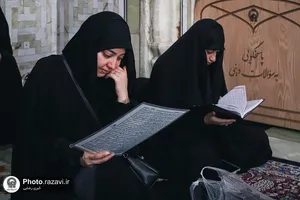 بزرگداشت رهبر شهید انقلاب در رواق نجمه&zwnj;خاتون حرم مطهر رضوی