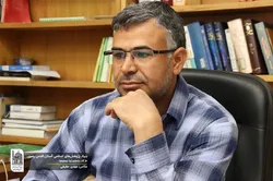 ویژگی‌های نخستین کتاب زیارت مسیحی به زبان فارسی