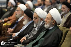 اجلاسیه پنجمین کنگره جهانی حضرت رضا(علیه&zwnj;السلام) در مشهد