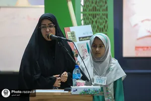 نشست نقد و بررسی کتاب &laquo;رهایم نکن&raquo;