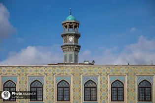 عکس با کیفیت : ساعت صحن آزادی حرم مطهر رضوی